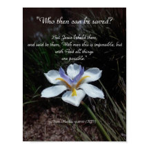 神は全て可能である