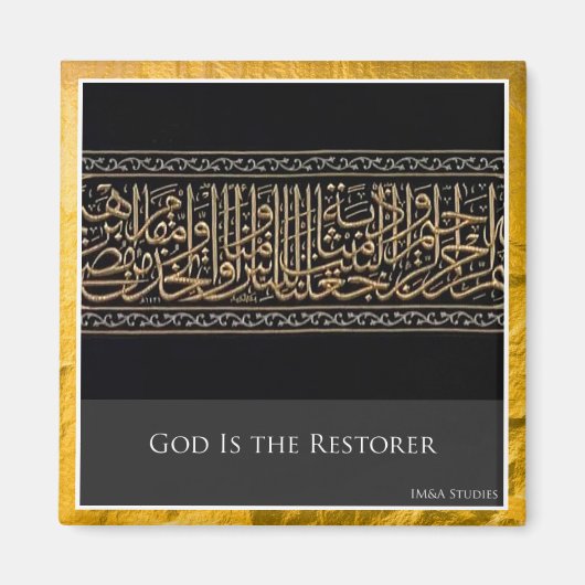 神は冷凍機の磁石を復活させる マグネット (正面)