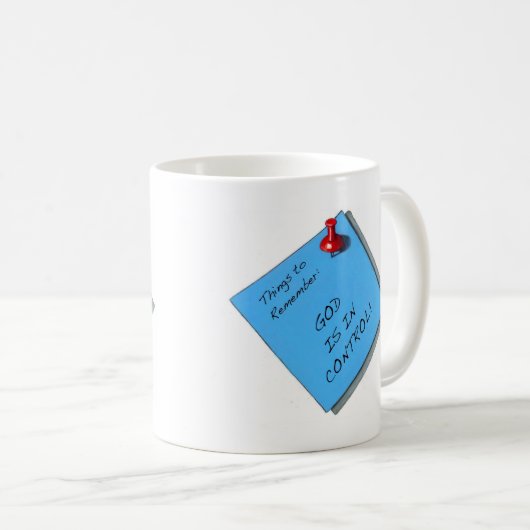 神は制御メモにあります コーヒーマグカップ (正面右)