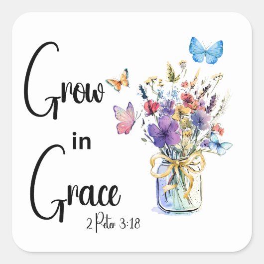 神は善なり スクエアシール (正面)