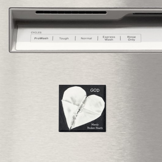 神は壊れたハートを修復：鉛筆現実主義 マグネット