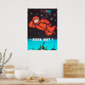 神は存在しない!, 1960s, USSR – ソ連の宇宙ポスター ポスター (キッチン)