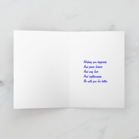 神は完全に母のイースターカードを祝福する シーズンカード (内部)