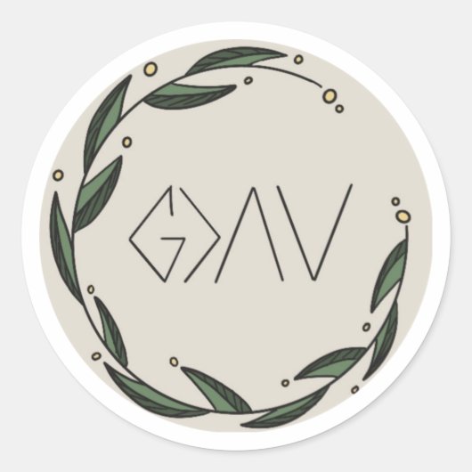 神は山素晴らしと谷と同じ ラウンドシール (正面)