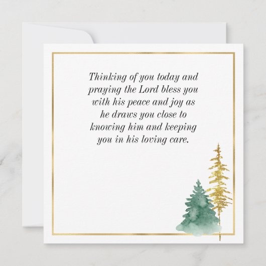 神は常に忠実な平手グリーティングカード (裏面)