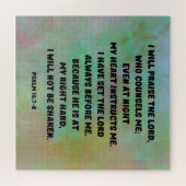 神は常に私と共にいる詩篇16:7-8聖書の聖句 ジグソーパズル (横)