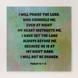 神は常に私と共にいる詩篇16:7-8聖書の聖句 ジグソーパズル