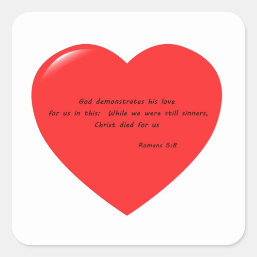 神は彼の愛を示す スクエアシール (正面)