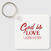 神は愛の聖書聖書聖書聖書信仰ホワイト キーホルダー (正面)