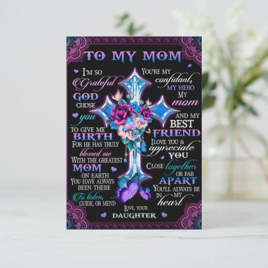 神は感謝の気持ちを私に選与えんだ誕生 – ママ サンキューカード (スタンド正面)