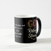 神は我が身の隠れ場所だ モーフィングマグカップ (正面右)