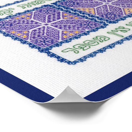 "神は星を数える" （詩篇147:4-5） ポスター (角)