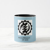 神は最高です マグカップ (中央)