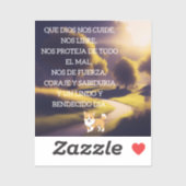 神は気に私たちの為にスペインの賛美来る シール (シート)