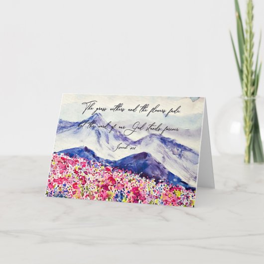 神は永遠に立つグリーティングカード カード (正面)