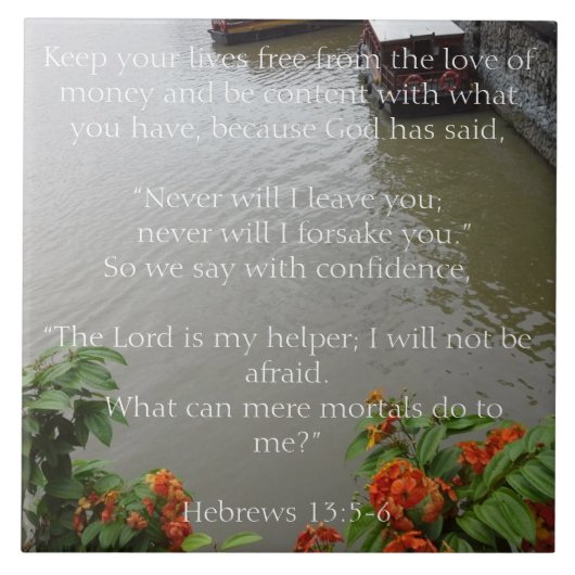 神は決して残しません。 キリスト教のギフト タイル (正面)