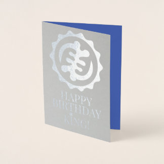 「神は王である」誕生日 箔カード