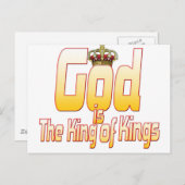神は王の王 ポストカード (正面/裏面)
