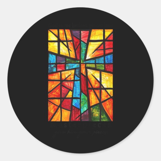 神は砕いた断片を神に最高傑作与えする ラウンドシール (正面)