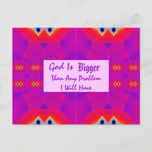 神は私が持つどんな問題よりも大きい ポストカード (正面)
