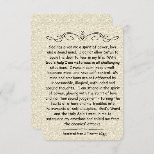 「神は私たちに恐怖の霊ではなく、力と愛と自制の霊を賜わった」- テモテへの第二の手紙 1:7 (正面/裏面)
