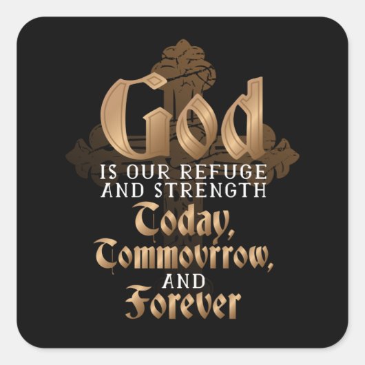 神は私たちの皈依キリスト感動的教の賜物である スクエアシール (正面)