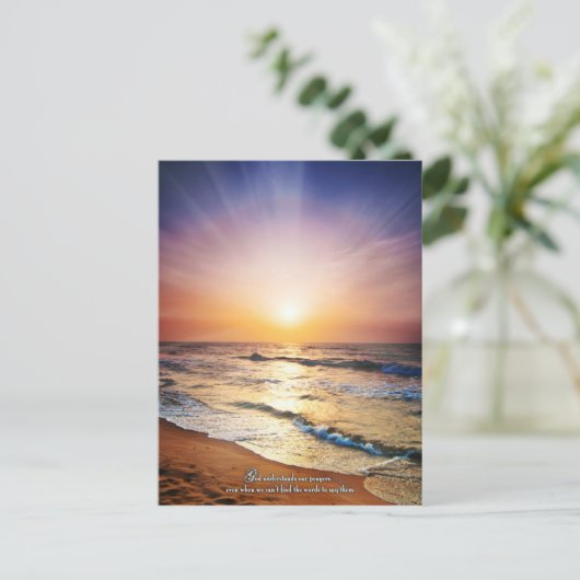 神は私たちの祈りの言葉を理解する… ポストカード (スタンド正面)