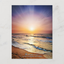 神は私たちの祈りの言葉を理解する… ポストカード