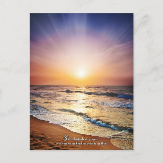 神は私たちの祈りの言葉を理解する… ポストカード (正面)