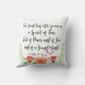 神は私たち与えに恐怖の枕を持っていないので クッション (裏面)