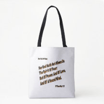 神は私たち与えに恐怖の精神を持たない