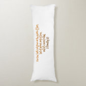 神は私たち与えに恐怖の精神を持たない ボディピロー (正面縦)