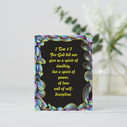 神は私たち与えに臆病の精神を持たなかった ポストカード (スタンド正面)