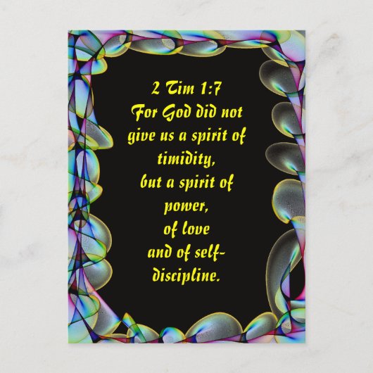 神は私たち与えに臆病の精神を持たなかった ポストカード (正面)