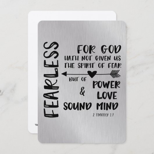 神は私たち与えの恐怖の精神を持っていない聖なる書物、 経典 (正面/裏面)