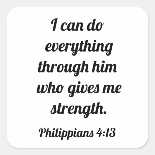 神は私の力であるピリピ4:13 スクエアシール (正面)
