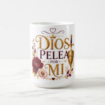 神は私の戦いを戦ってくださる Christian Mug