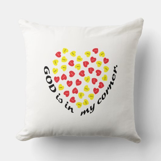 神は私の片隅にいる。 クッション (正面)