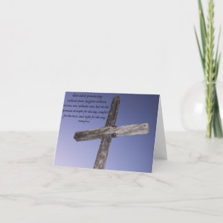 神は約束しなかった… カード