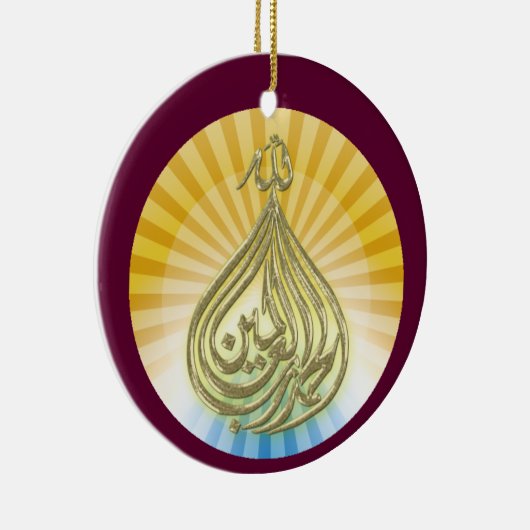 神は素晴らしいオーナメントです セラミックオーナメント (右)