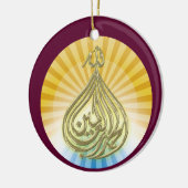 神は素晴らしいオーナメントです セラミックオーナメント (左)