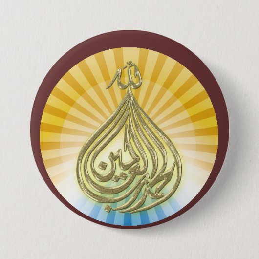 神は素晴らしいボタンです 缶バッジ (正面)