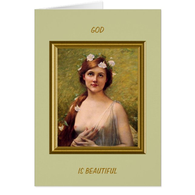 神は美しい (正面)