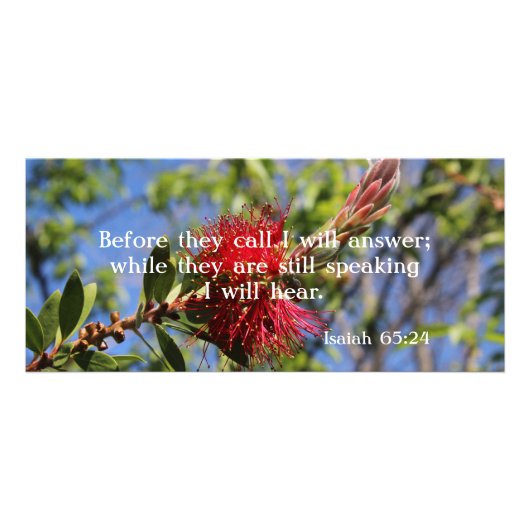 神は聖書の聖句のラックカードを聞く ラックカード (正面)