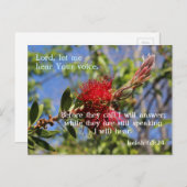 神は聖書の詩のはがきを聞く ポストカード (正面/裏面)