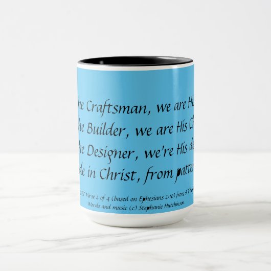 神は詩人の詩2のマグStephanie Hutchinsonです マグカップ (中央)