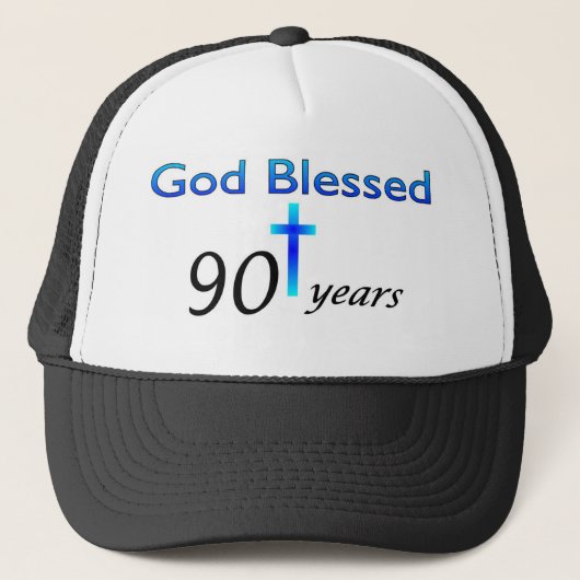 神は誕生日プレゼント90年の賛美しました キャップ (正面)