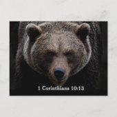 神は誘惑に対して忠実である ポストカード (裏面)