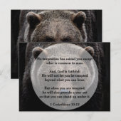 神は誘惑に強い ポストカード (正面/裏面)
