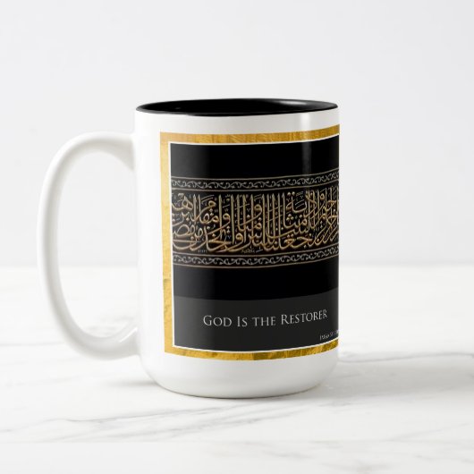 神は金ぱくのボーダーが付いているレストアラーです ツートーンマグカップ (左)